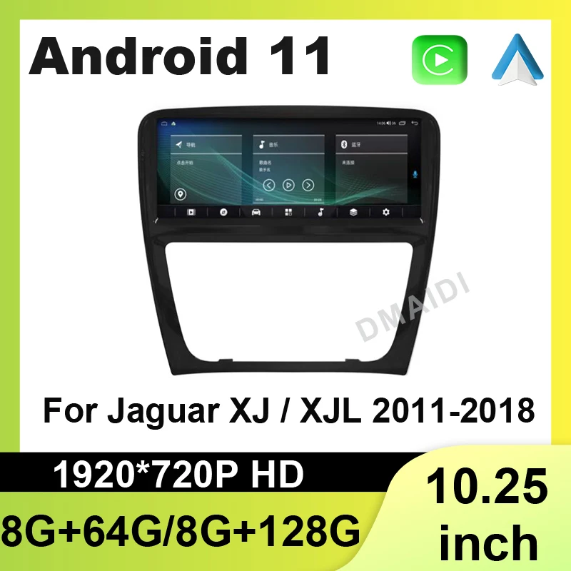 

10.25 Inch Car Radio Android 11 8+128G Multimedia GPS Navi For Jaguar XJ XJL XJR 2011-2018 Head Unit Stereo Screen