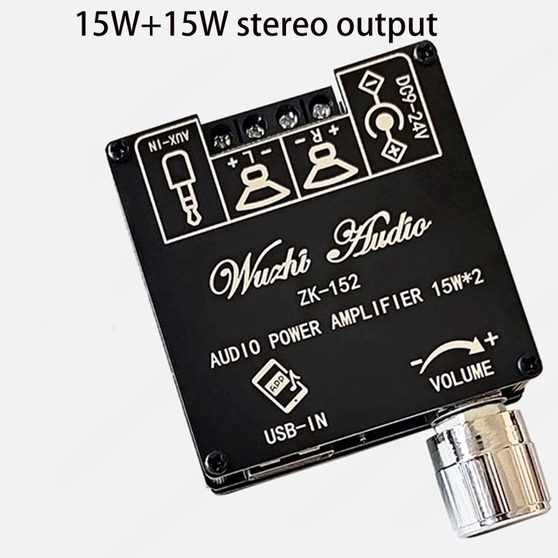 

ZK-152 Power Amplifier Boards 15w+15w Bass Power Amplifiers Modules