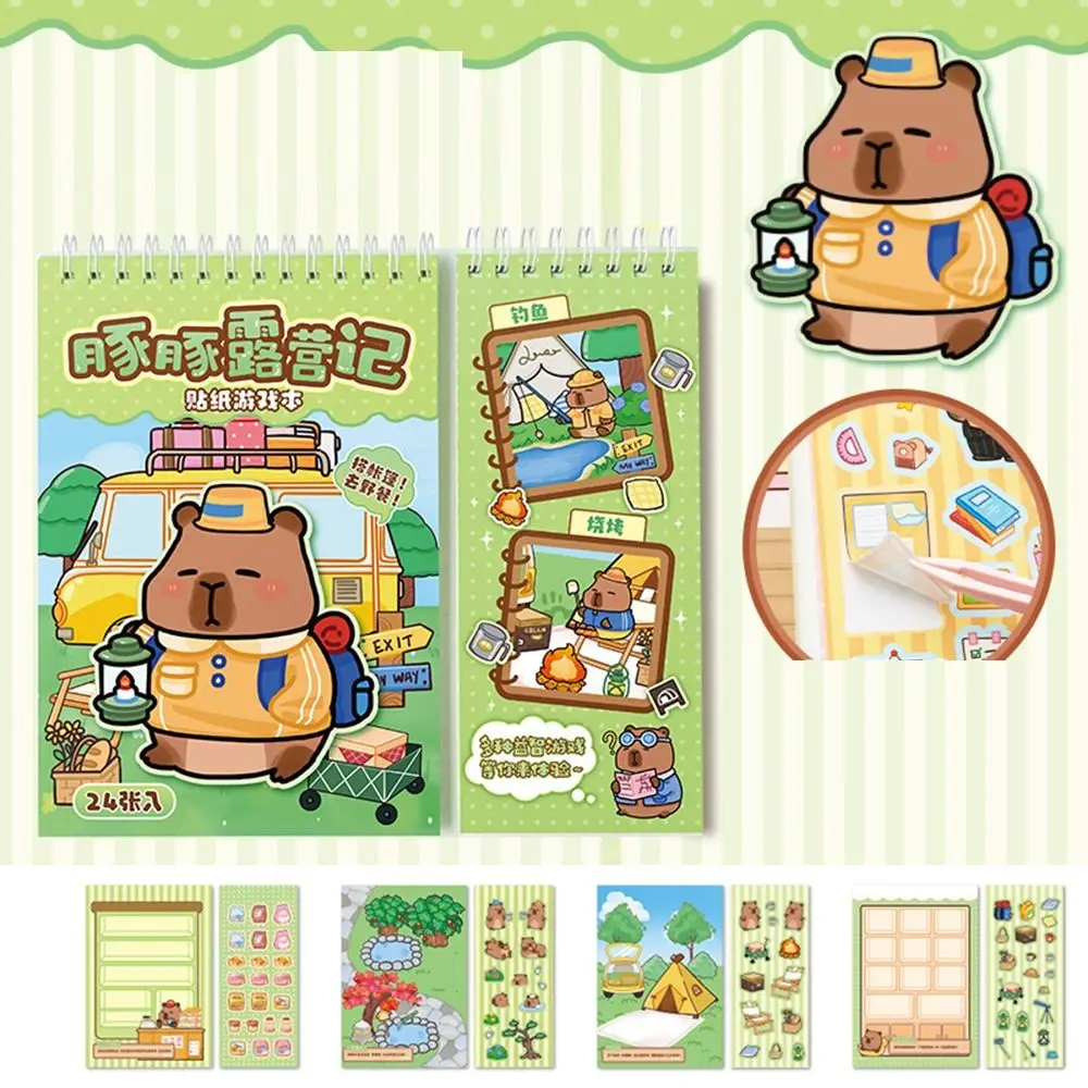 Книга с наклейками Капибара 24 в 1
