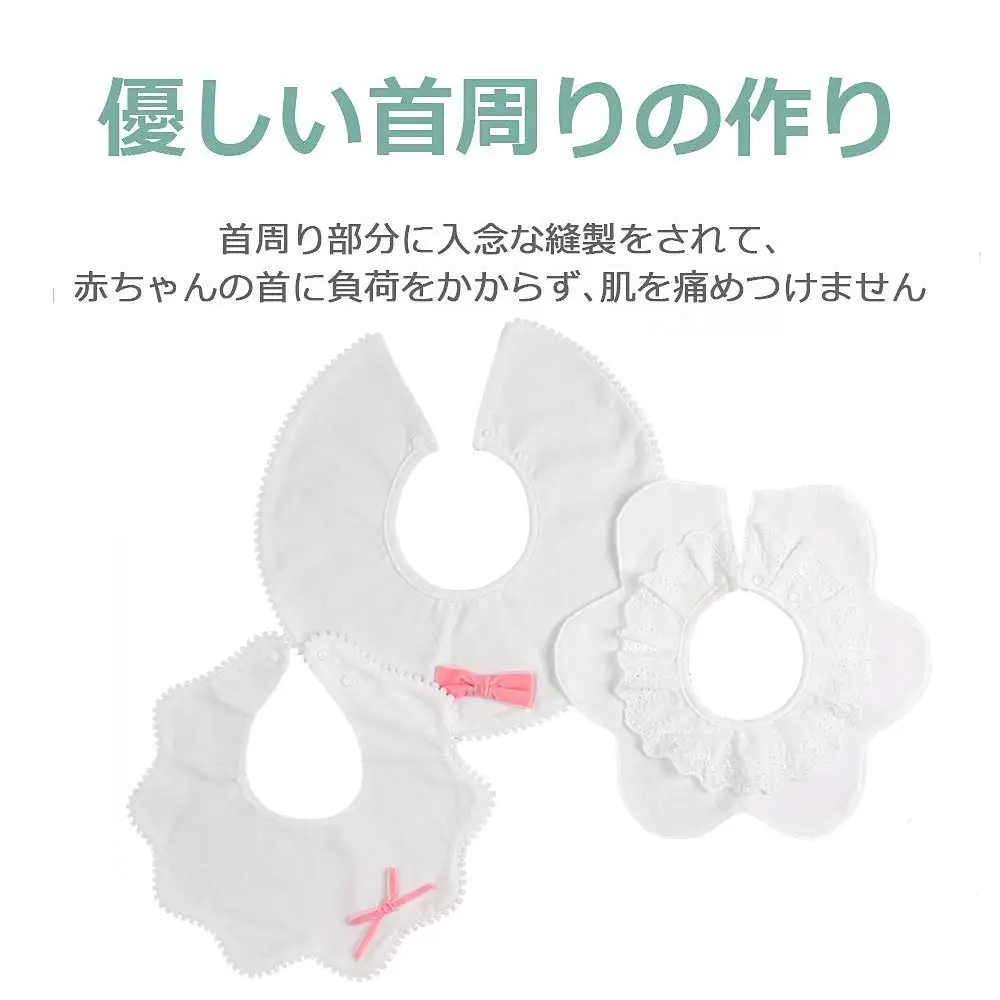 360 Degree Rotating Cotton Bowknot Baby Burp Cloths Saliva Towel Cartoon Soft Round Baby Bandana Bibs Feeding Scarf