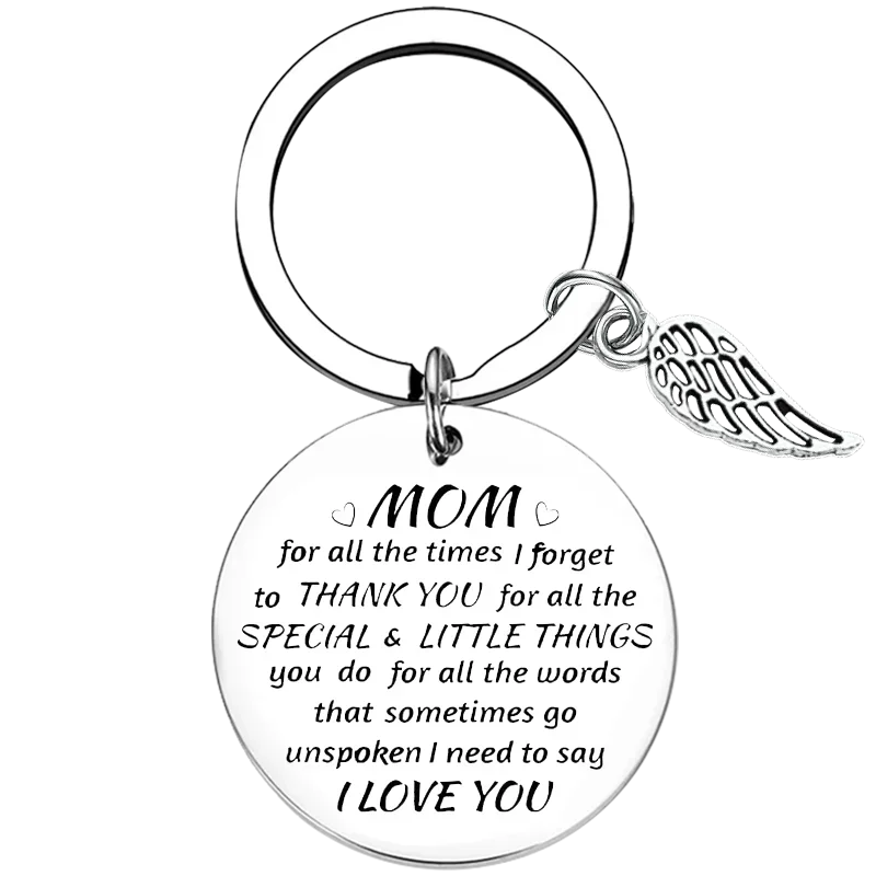 Брелок на день матери для мамы брелок рождественский подарок рождения ключей