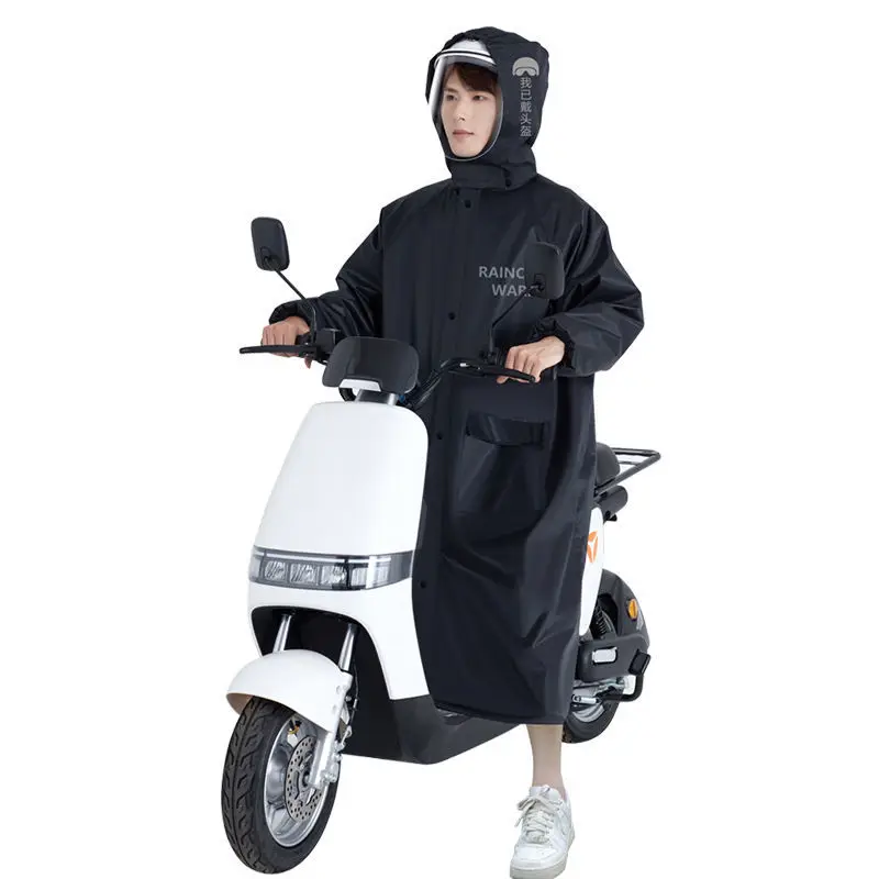 Raincoat electric car battery car windbreaker plush thick cold-proof wind-proof warm motorcycle wind-proof and rain-proof coat