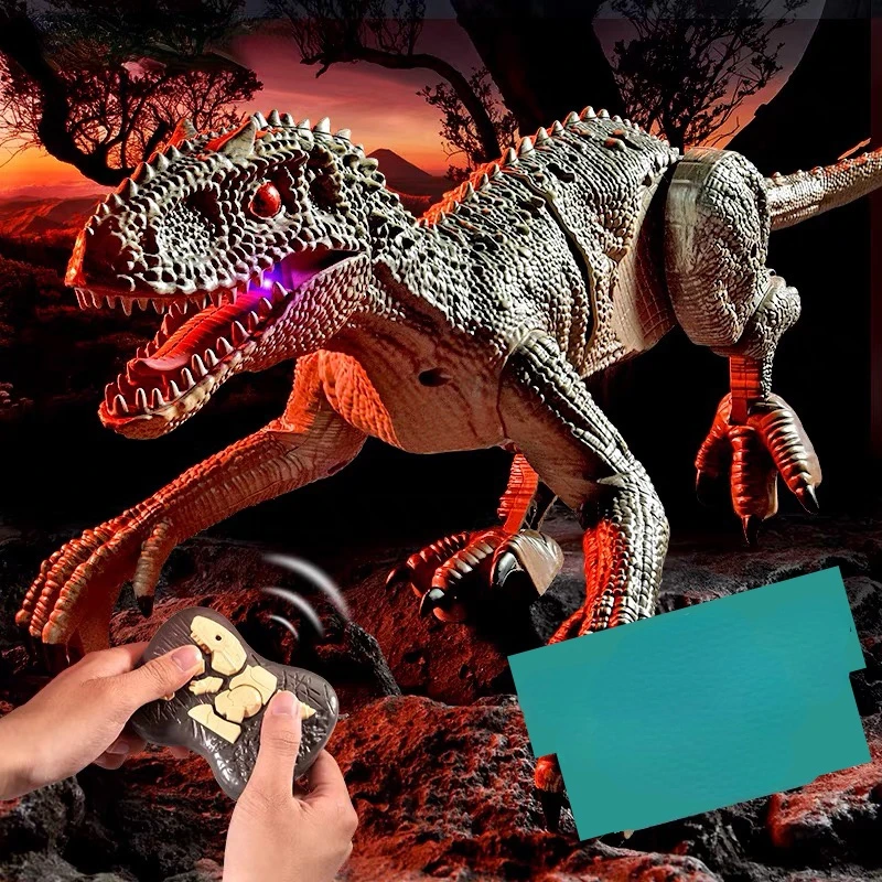 

Светящаяся игрушка-животное с дистанционным управлением