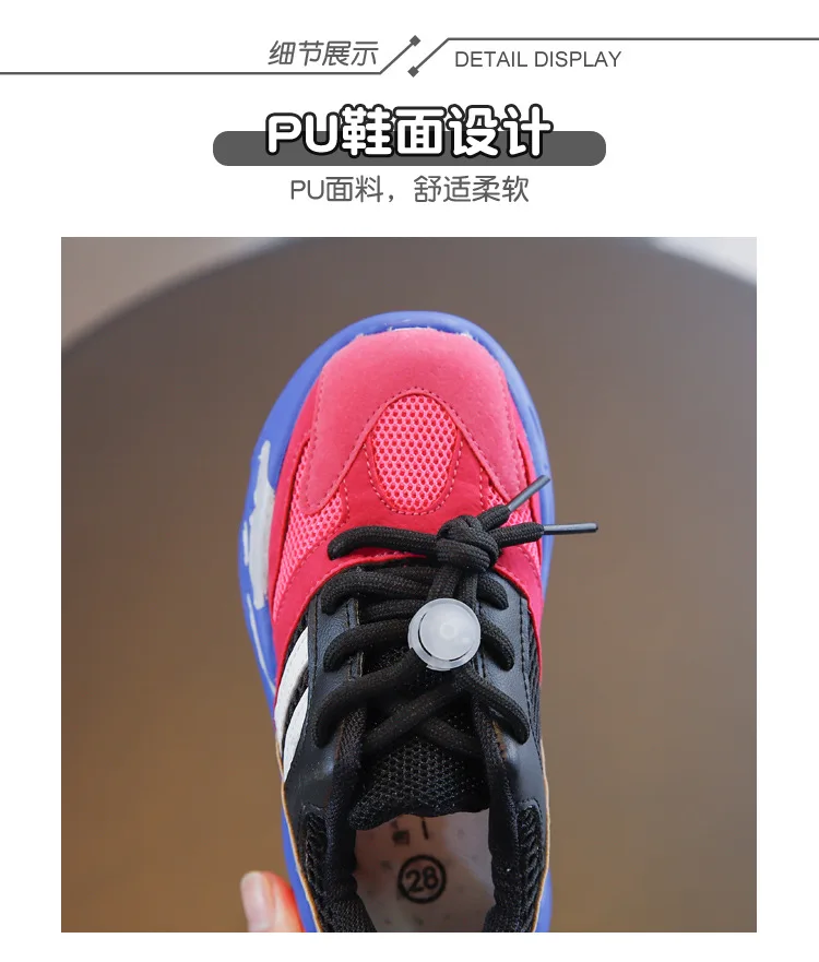 Дизайнерские кожаные сетчатые кроссовки для маленьких мальчиков и девочек