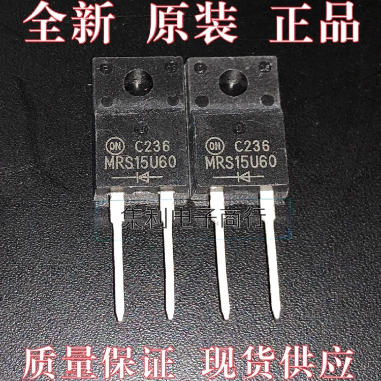 

(10 шт./партия) MRS15U60 TO-220F
