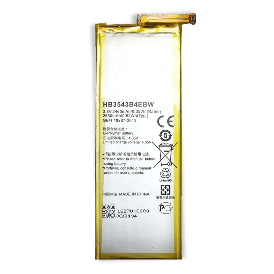 HB3543B4EBW аккумулятор для телефона Huawei Ascend P7 L07 L09 L00 L10 L05 L11 Сменные аккумуляторы +