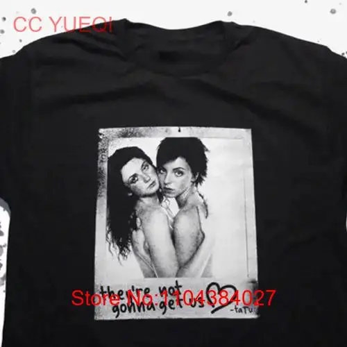 t A u Band they re not gonna get us рубашка с коротким рукавом S 5XL черная 1F1811 длинными или