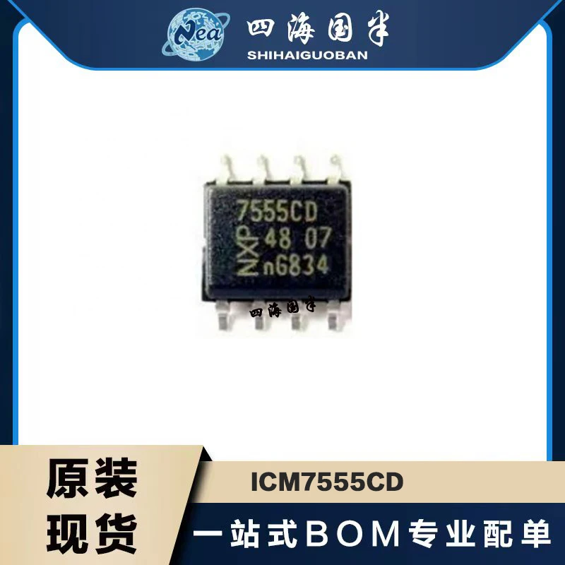 

10PCS Electronic Components ICM7555CD SOP8 ICM7555ID IC OSC SINGLE TIMER 1MHZ 8-SOIC