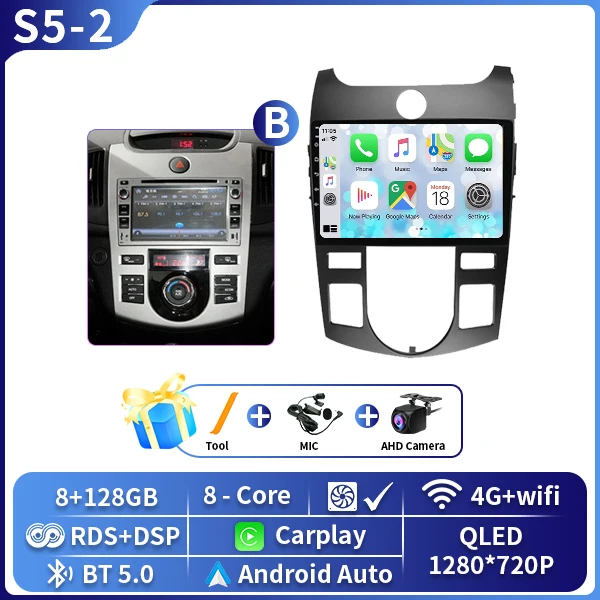 

Android 16 Carplay Auto WIFI + 4G автомобильное радио для KIA Forte Cerato 2008 2009 2010 2011 2012 мультимедийный видеоплеер стерео GPS аудио