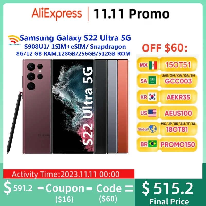 

Смартфон Samsung Galaxy S22, 6,8 дюйма, 8/12 Гб ОЗУ 128/256/512 Гб ПЗУ