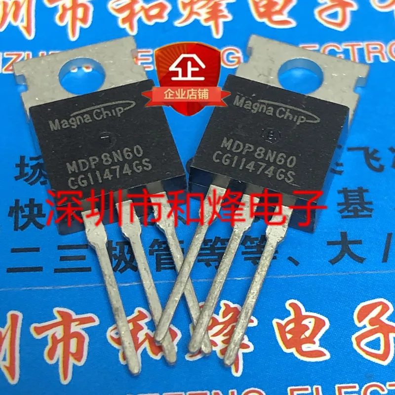 10pcs 100% orginal new MDP8N60 TO-220 600V 8A