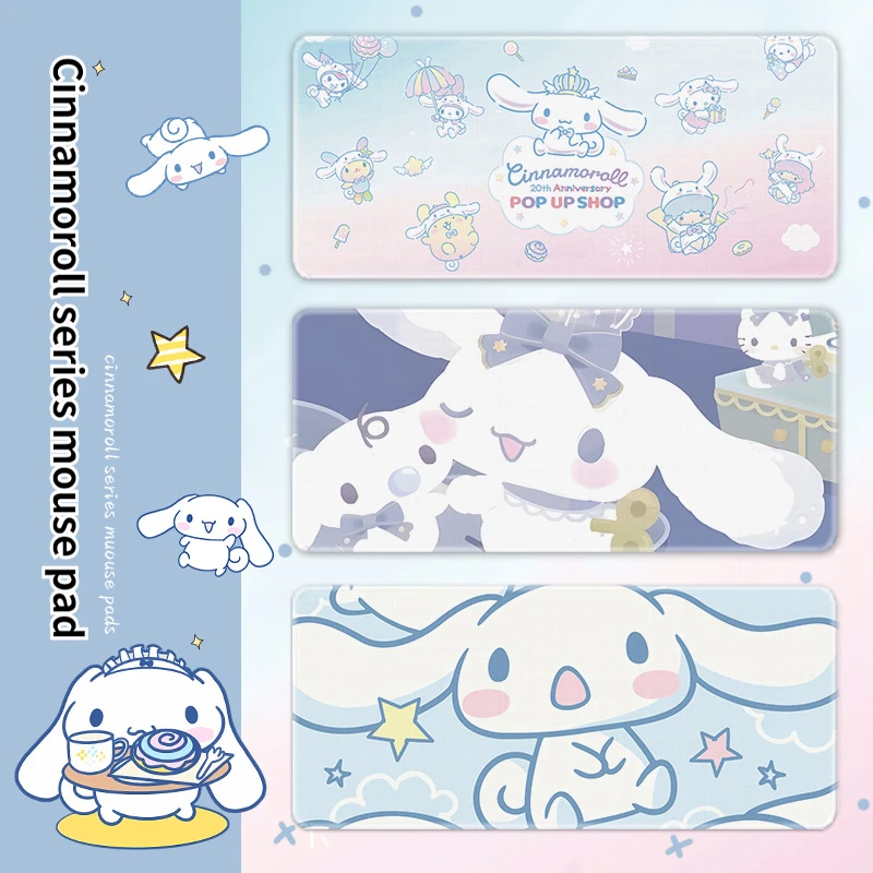 Мышь Sanrio Jade Gui Dog для девочек Офисная мягкая клавиатура ноутбука Ins необычный