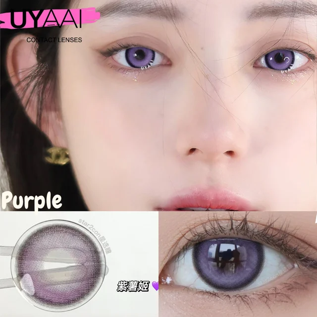 Корейские линзы для глаз. Девушка с зелеными линзами. Джевелс блю после операции. Цветные линзы с диоптриями для карих глаз. Корейские линзы с диоптриями.