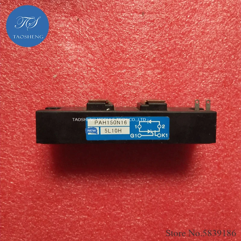 

Оригинальный модуль бтиз PAH150N16 PAH200N16 PAH150N08 PAH150N12