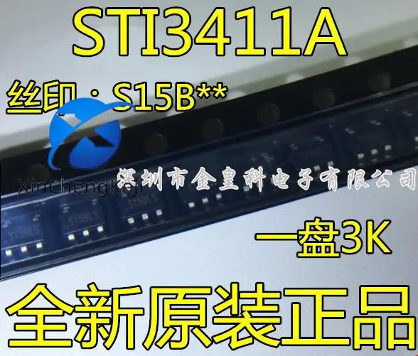 

30 шт. Оригинальный Новый STI3411A Печатный S15BDL SOT23-5 sstep-down DC/DC