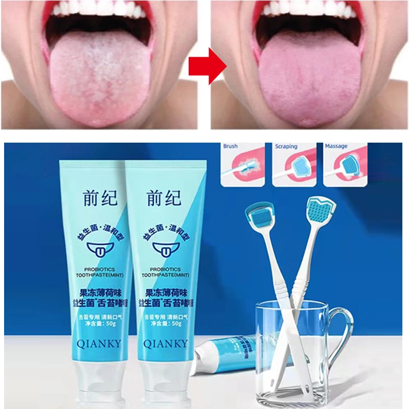 Tongue Scraper and Coating Cleaning Gel Fresh Remove Oral Odor To Cleaner for Bad Breath Clean