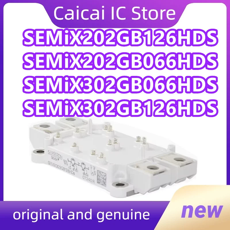SEMiX202GB066HDS SEMiX302GB066HDS SEMiX202GB126HDS SEMiX302GB126HDS SEMiX402GB066HDS SEMIX402GAR066HDS МОДУЛЬ SEMIX402GAL066HDS