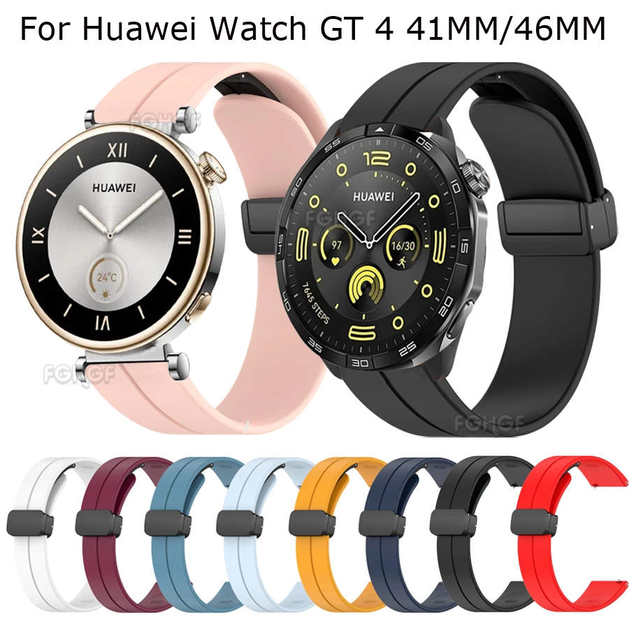 

Ремешок силиконовый для умных часов Huawei Watch GT 4, магнитный браслет для Huawei Watch 4 Pro, 41 мм 46 мм