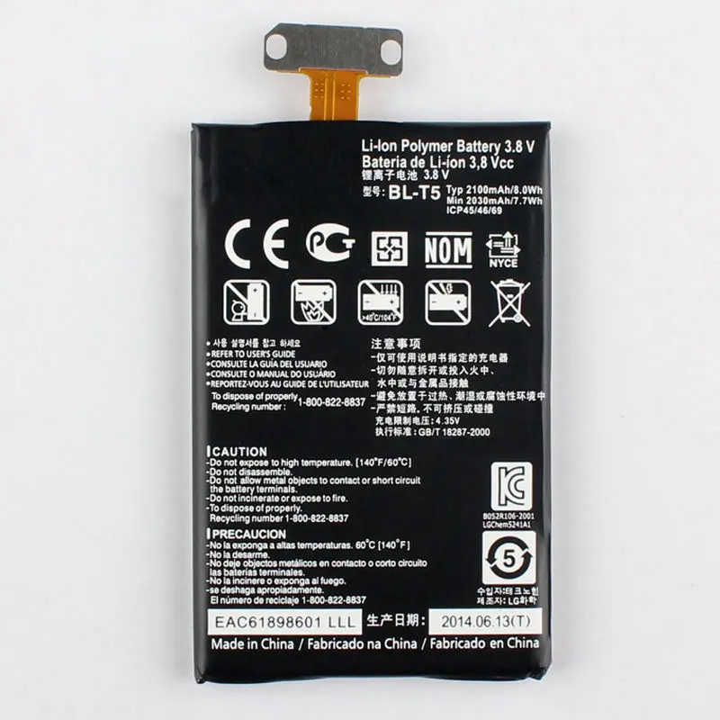 

Запасная батарея для LG Nexus 4 E960 BL-T5 2100mAh