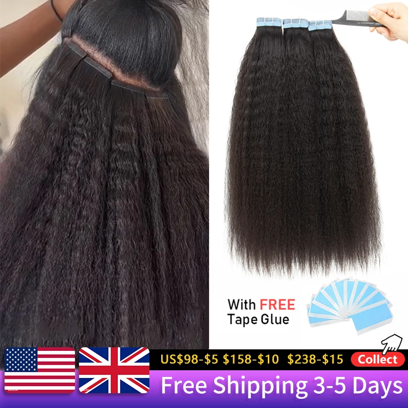 Кудрявые прямые накладные человеческие волосы MRSHAIR для черных женщин, Реми лента для наращивания волос # 1B 12-26 дюймов 20 дюймов