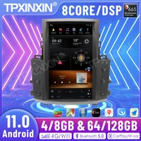 2 din for lexus lx570 2007 2015 android 11 0 8128g car radio multimedia player gps navigation auto stereo head unit dsp carplay