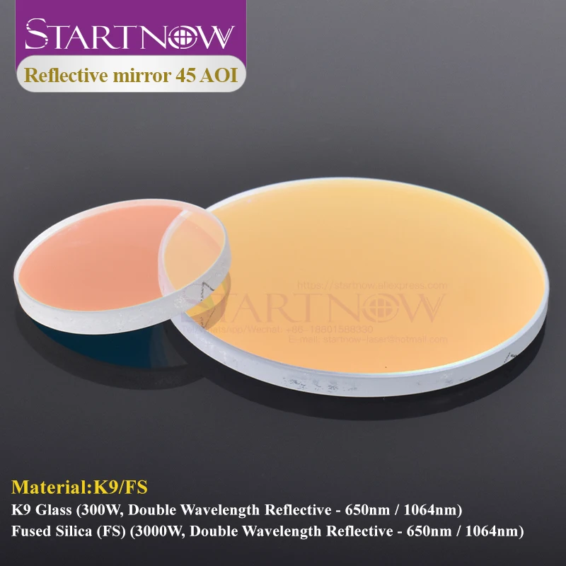 

Лазерная линза Startnow 15x4 25x3 25x4 30x3 30x4 30x5 40x3 K9 FS