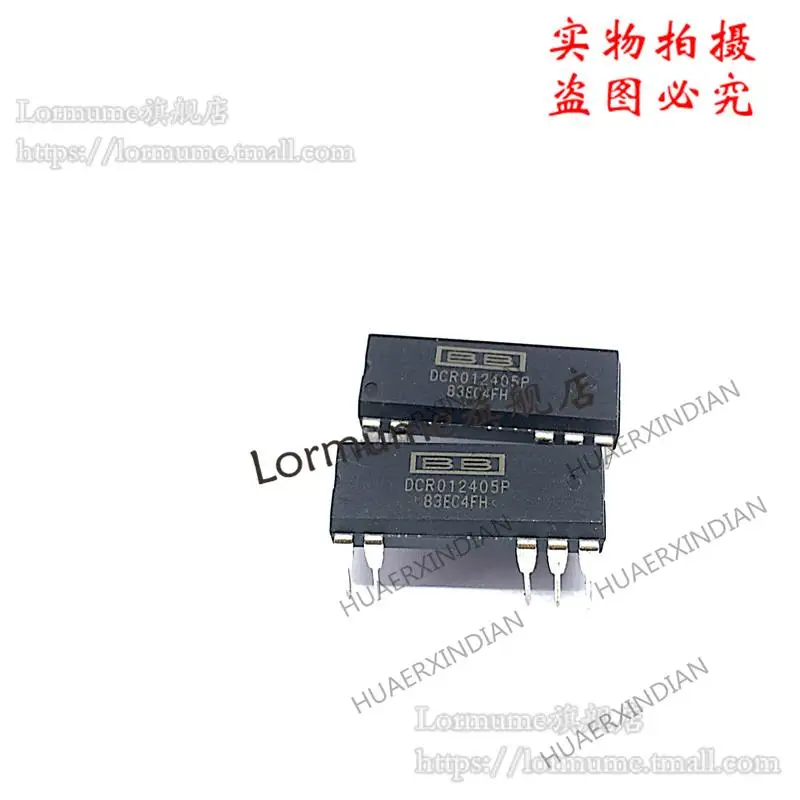 

5PCS DCR012405P DCR012405 New Original
