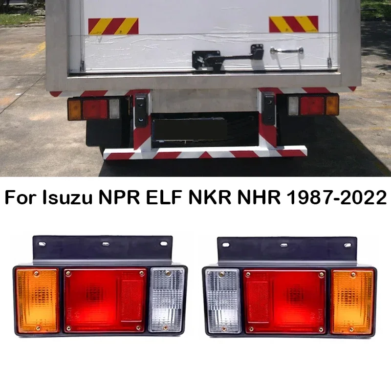 Новый! Для Isuzu NPR ELF NKR NHR NLR Грузовик 1987-2022 Автомобильный задний бампер Задний