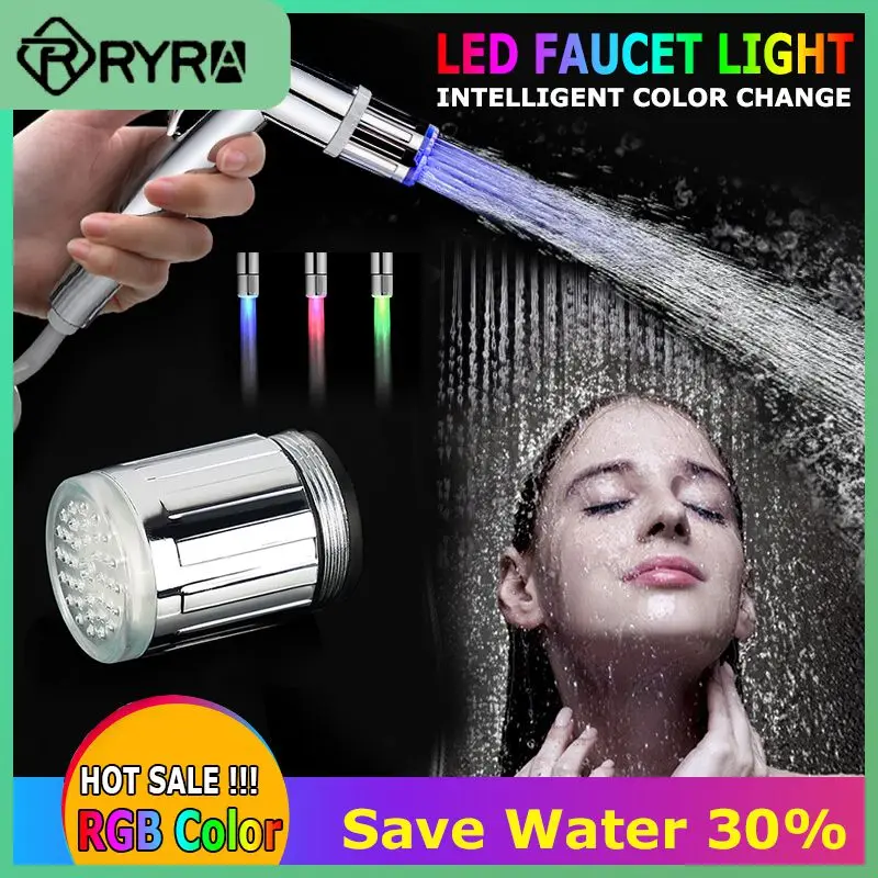 

7 Color Change Faucet Led Light Sensitive Glow Faucet Aerator Tap With Converter Temperature Sensor Light-up Faucet Water Faucet