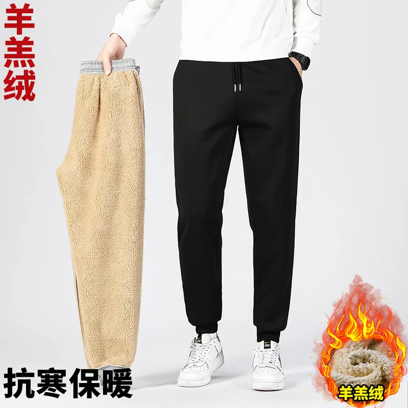 

Зимние теплые флисовые брюки для мужчин, толстые повседневные мужские брюки из 2023 овечьей шерсти, брендовые высококачественные модные мужские джоггеры