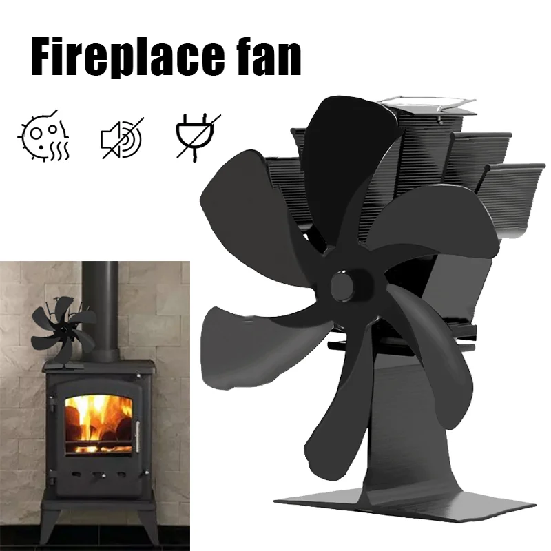 

6 лезвий, Φ, черная деревянная горелка, экологически чистый тихий нагреватель вентилятора, эффективное распределение тепла