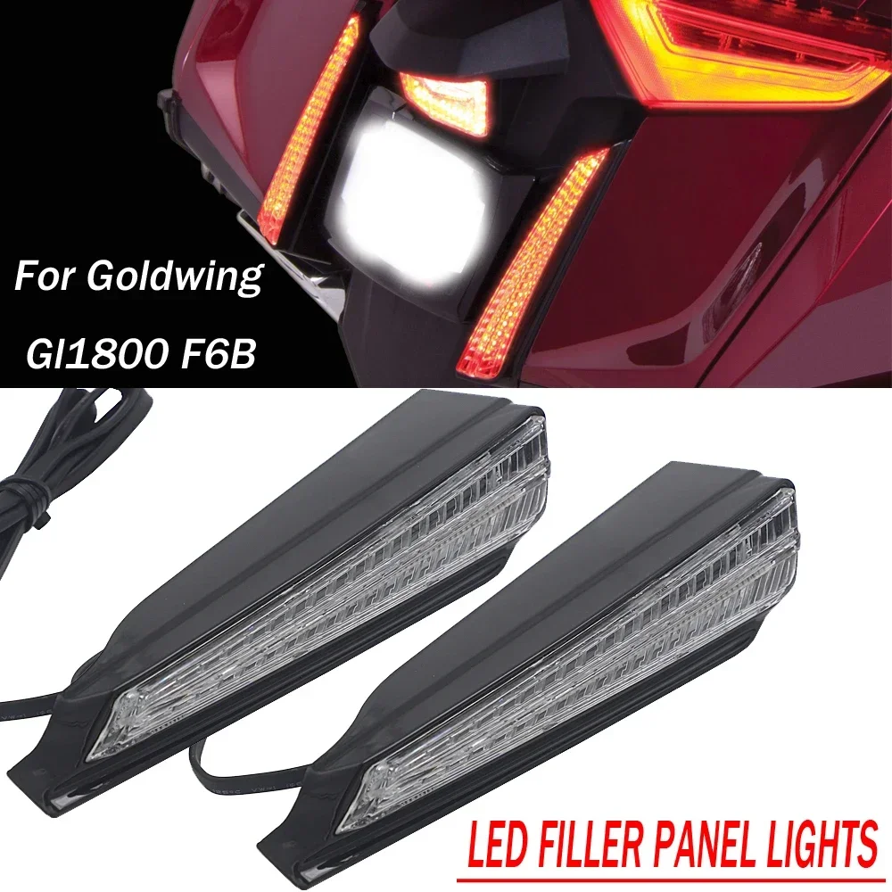 HONDA с мотосикелем светодиодная подсветка для вихлопа GL1800 2018 2019 2020 2021 французская