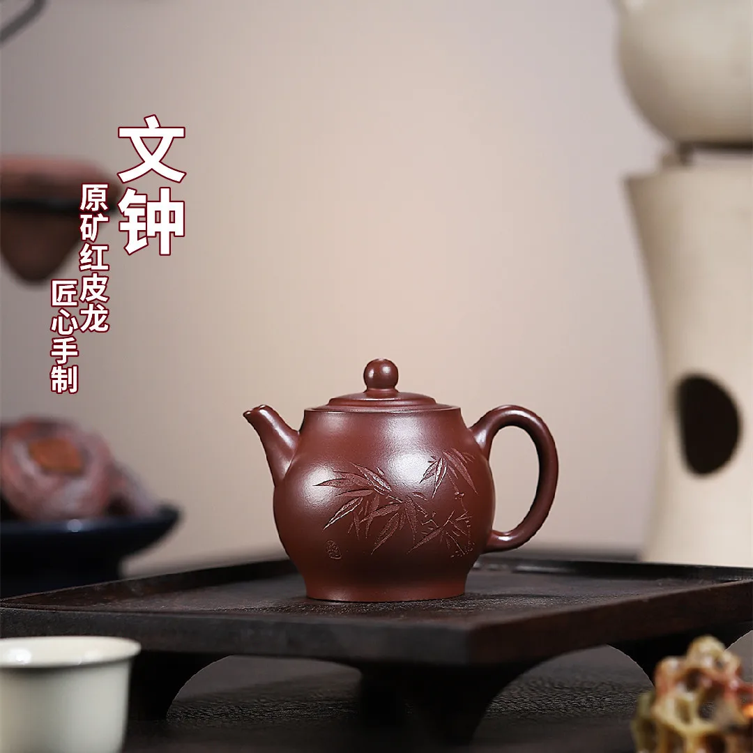 Высокое качество Исин фиолетовый песочный чайник руда красная кожа гениальное