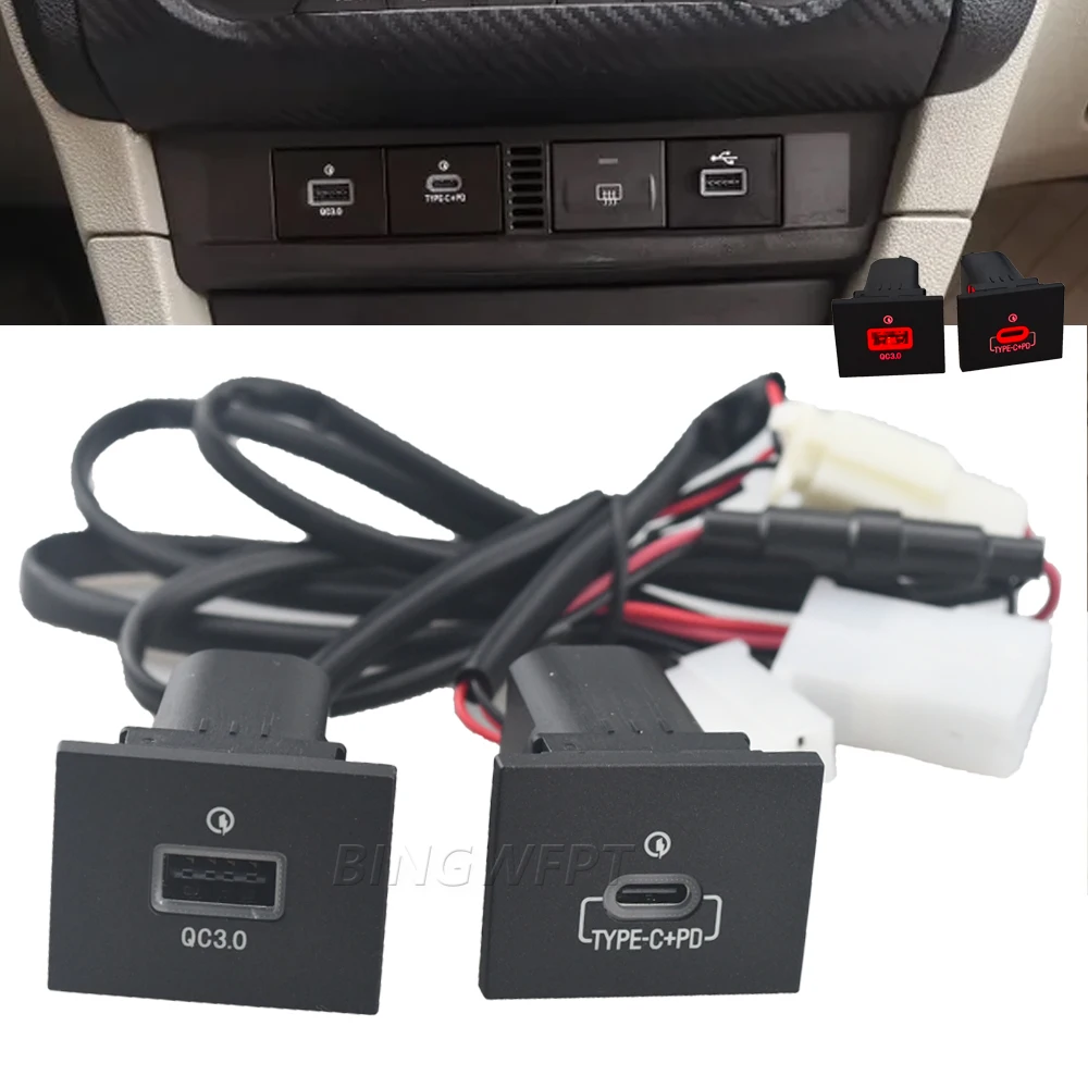 

Автомобильное черное/серебристое USB-зарядное устройство PD, адаптер для быстрой зарядки телефона, кнопка адаптера для Ford Focus 2 Mk2 2009-2011