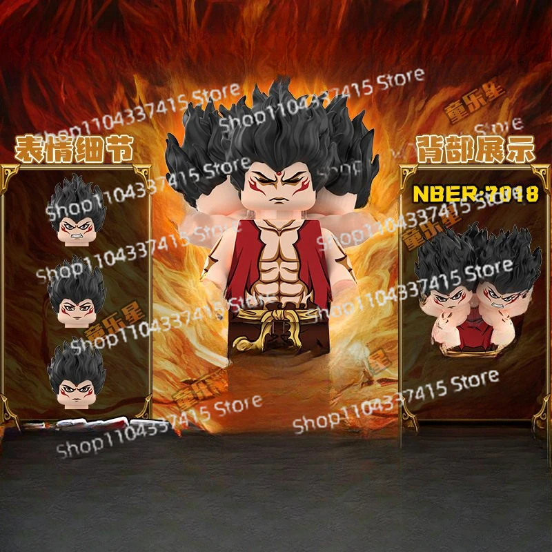 MOC строительные блоки Nezha Ao Bing