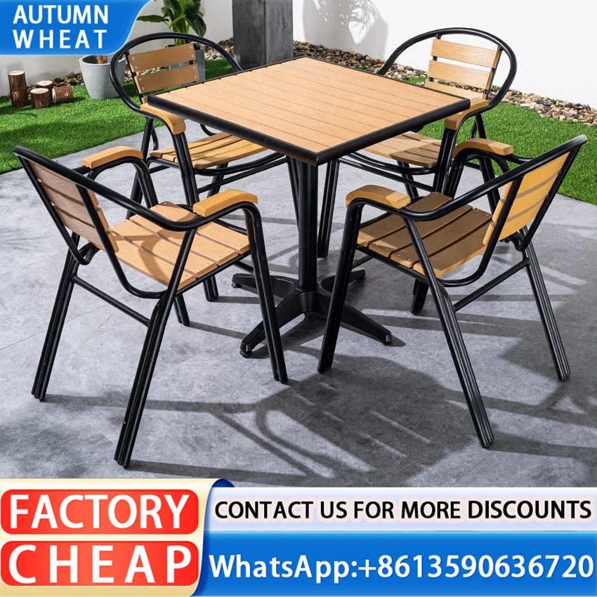 BHR 4-компонентная уличная мебель садовый набор алюминиевая роскошная для патио