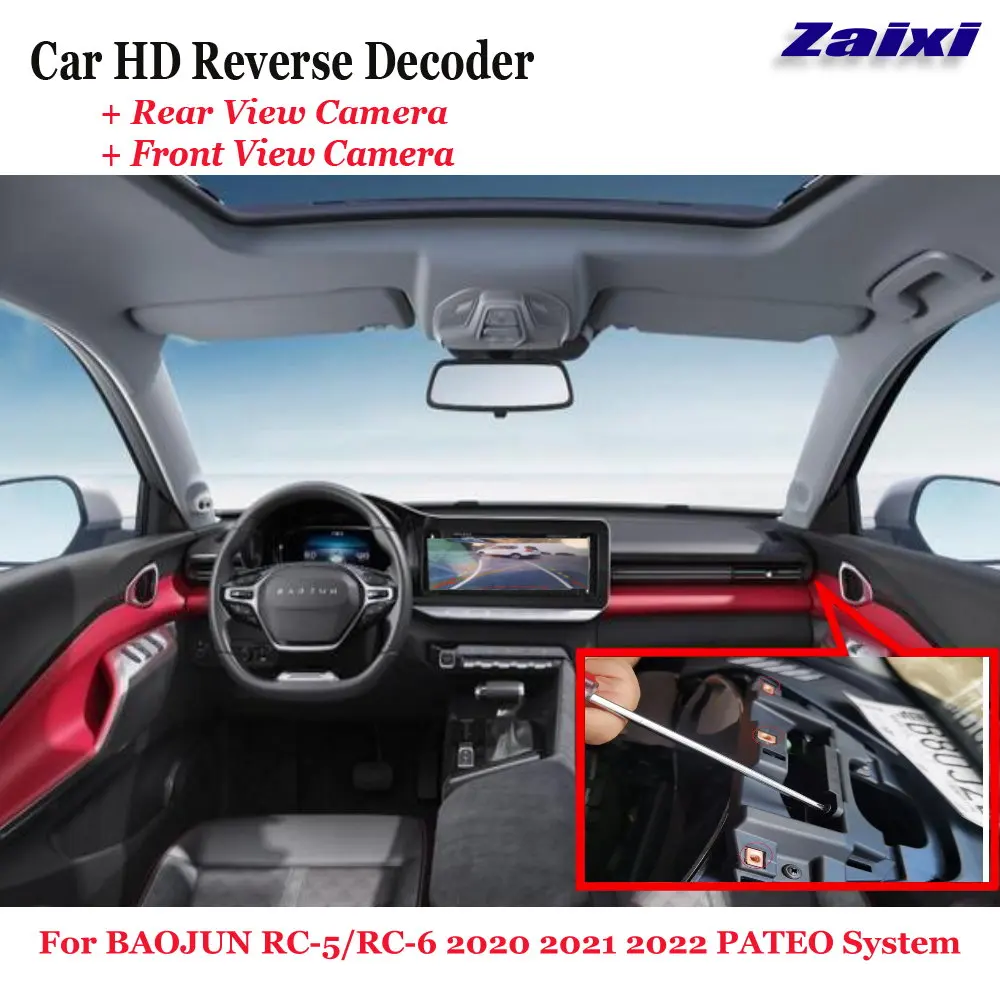 

Car DVR Rearview Front Camera Reverse Image Decoder For BAOJUN RC-5/RC-6 2020 2021 2022 PATEO System Original Screen Upgrade