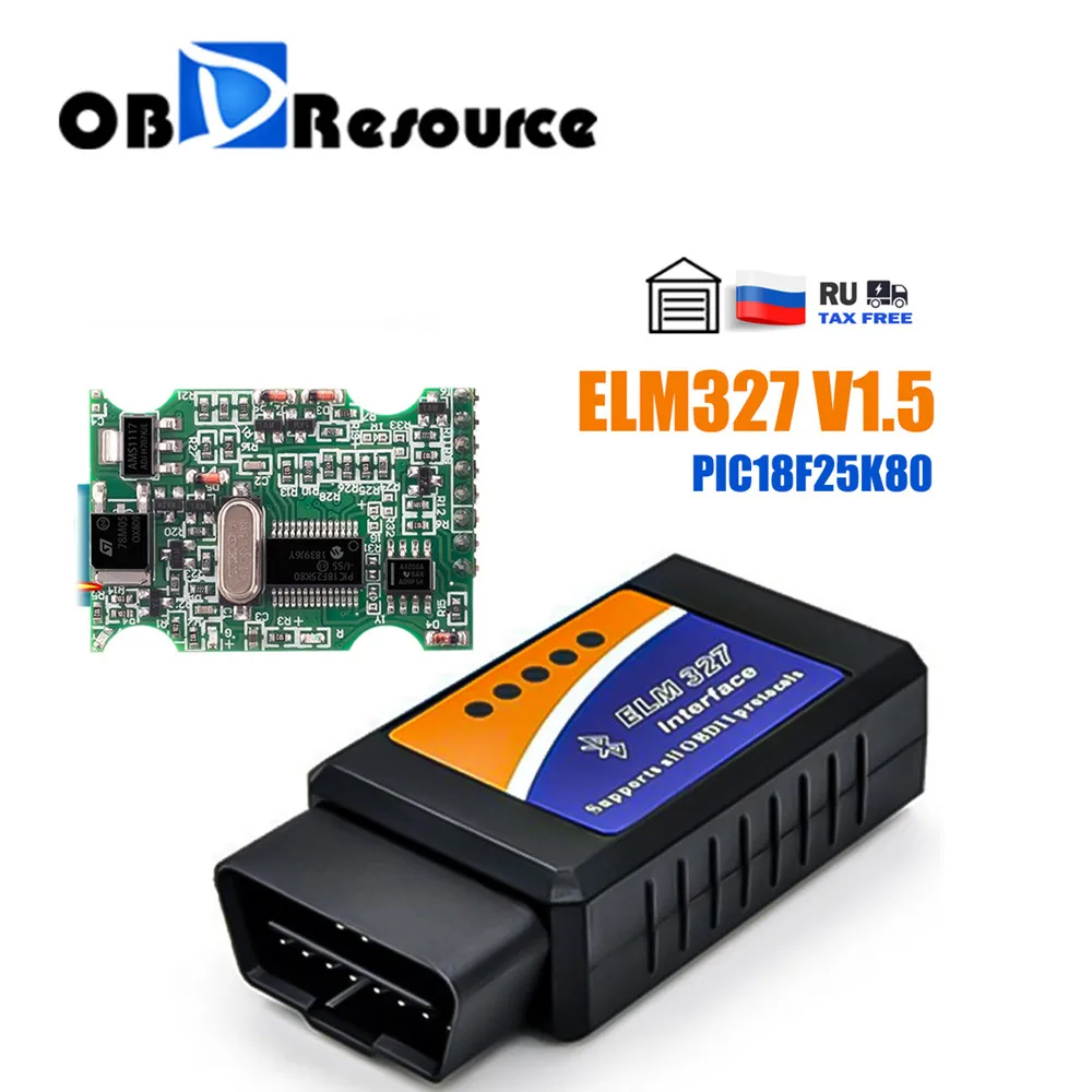 Мини-сканер ELM327 OBD V2.1/V1.5 для Android/IPhone Bluetooth автомобильный диагностический сканер elm