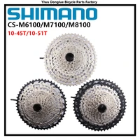 shimano slx xt m8100 m7100 m6100 cassette 12 speed 10 51t 10 45t cassette freewheel mountain bike mtb 12 speed bicycle parts