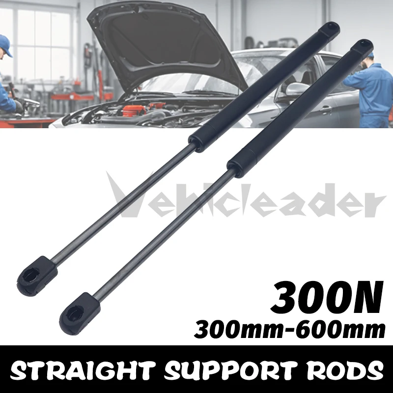 

2 шт. 300/350/400/450/500/550/600 мм 300N автомобильные газовые стойки пружинные амортизаторы подъемные опоры для хранения окон на колесах амортизатор заднее окно кемпера