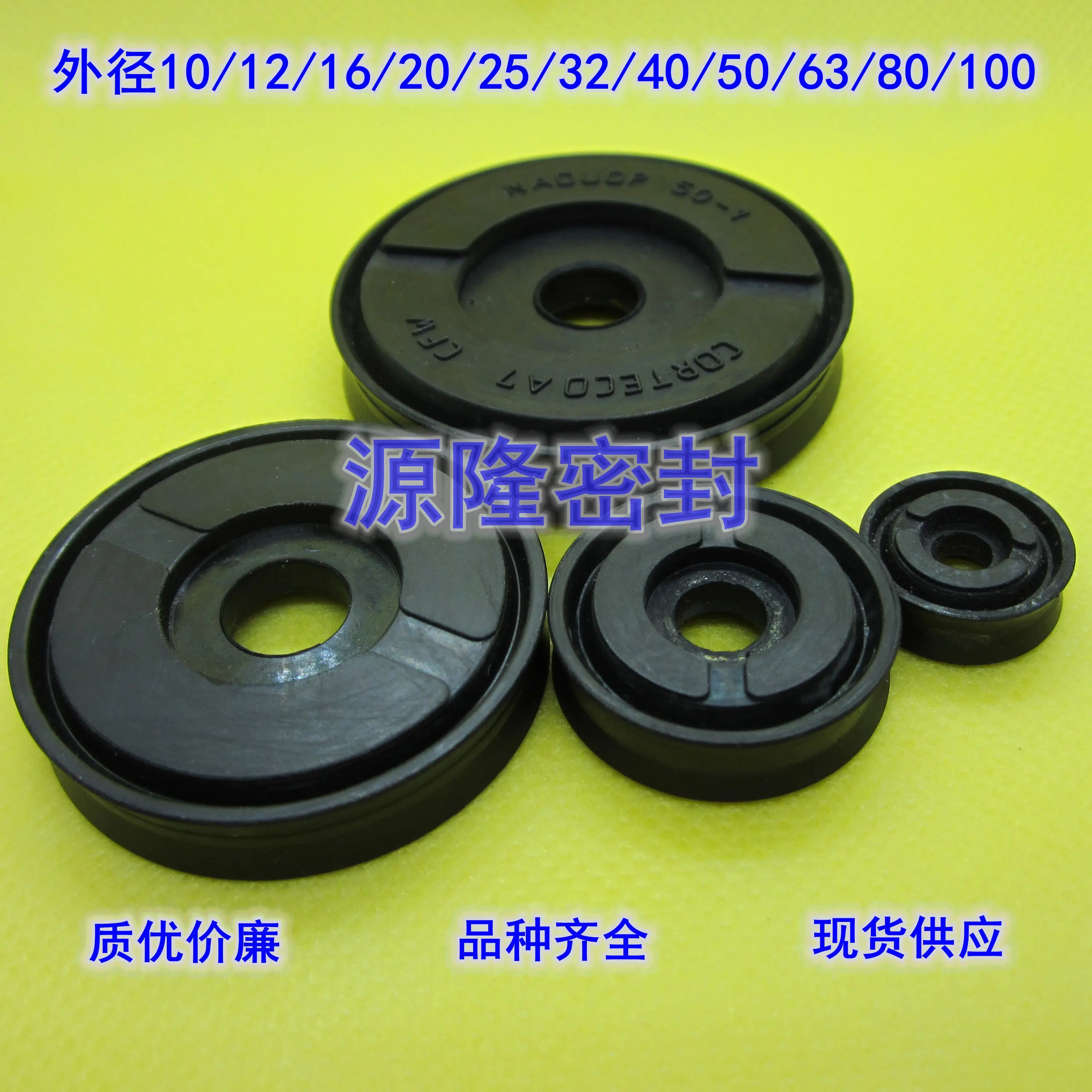 1 шт. цилиндр встроенный тонкий поршневой двустороннее резиновое поршневое