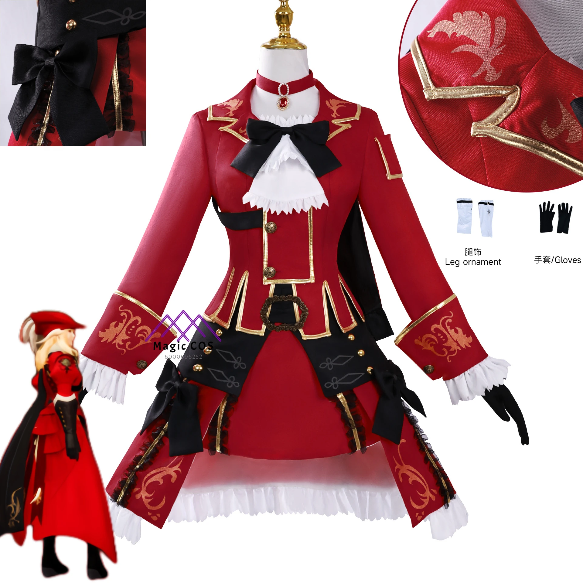 Новый костюм для косплея Final Fantasy XIV FF14 RDM Red Mage школьная форма одежда в стиле аниме