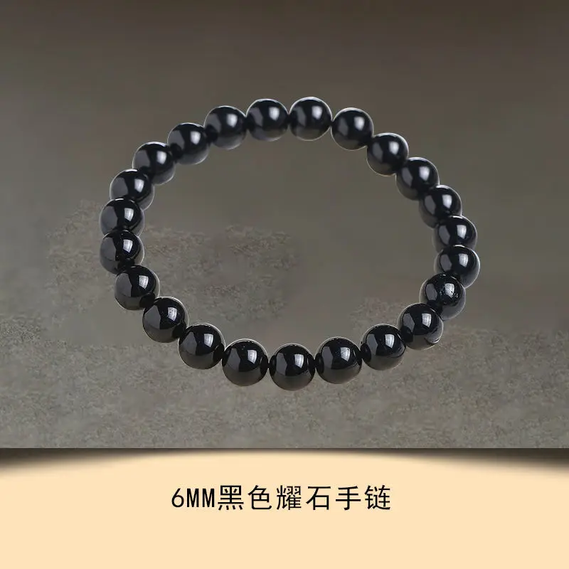 Pterocarpus Santalinus Prayer Beads Bracelet Couple's Twelve Zodiac Bracelet Lucky Beads Beads Crafts