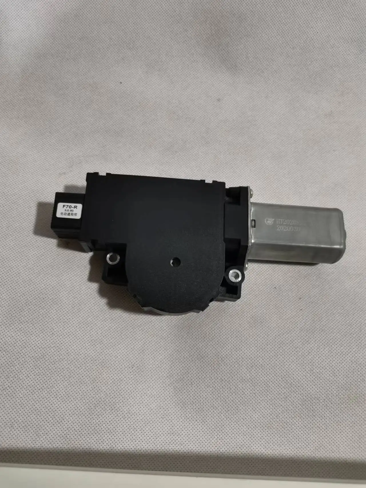 Мотор SUNBLIND (JINBEI KONECT)