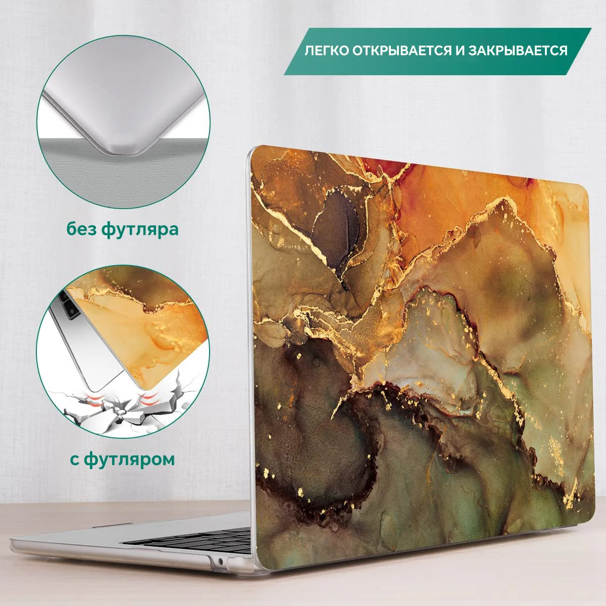 Чехол для ноутбука MacBook 11 13 14 15 16 дюймов Pro 2 A2442 A2779 Mac book Air 3 M2 6 A2681 Защитный чехол