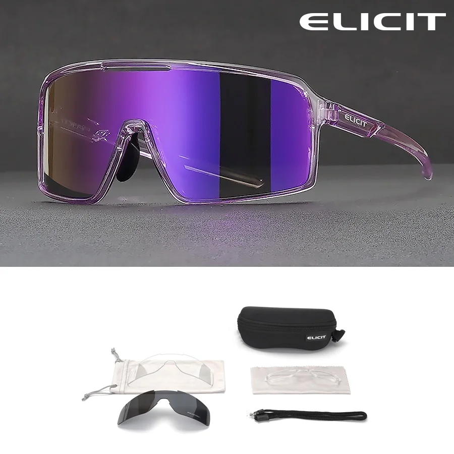 Очки велосипедные для мужчин и женщин UV400