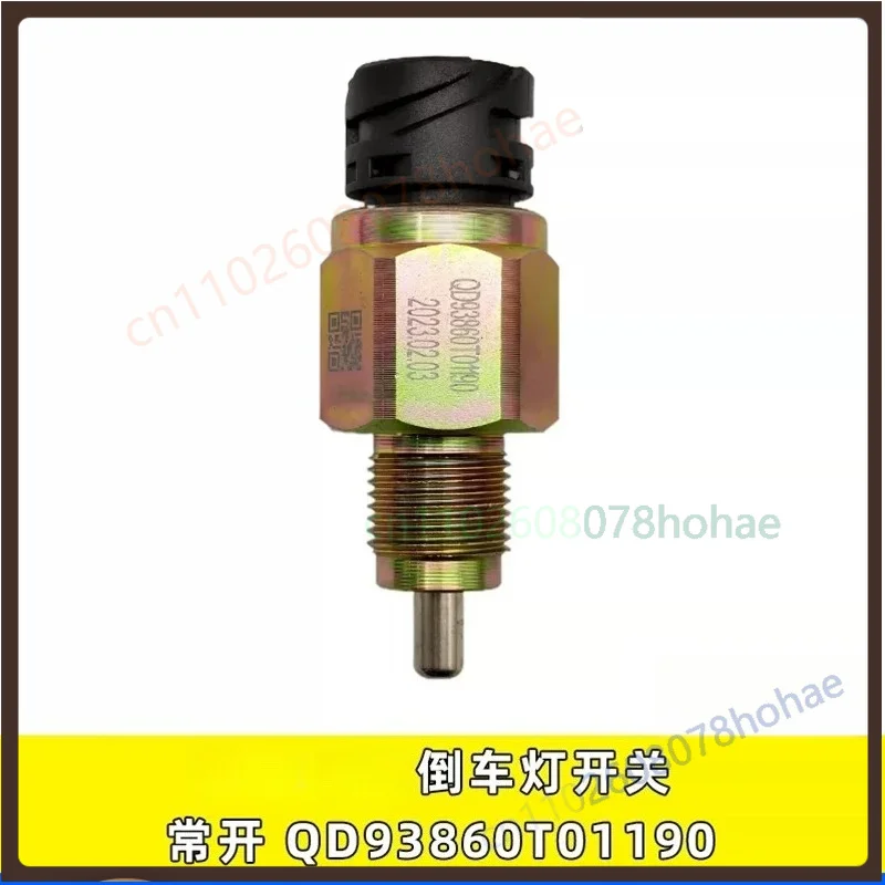 Фото Для Hyundai Trago Xcient переключатель заднего хода QD93860T01190, датчик лампы заднего хода коробки передач, запчасти для грузовиков (2 шт.) №1
