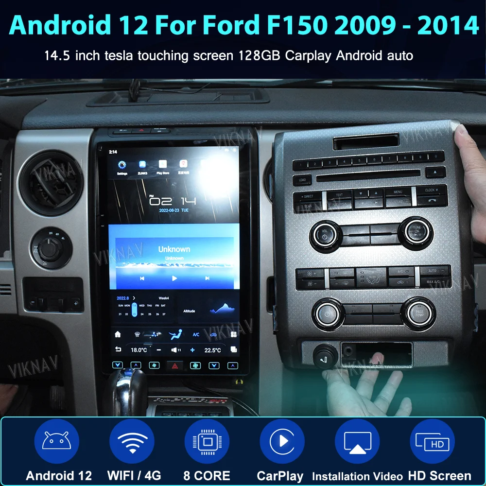 14.5inch Tesla Radio Android 12 For Ford F150 2009 2010 2011