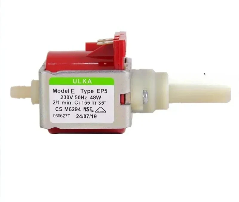 ULKA EP4 EP5 48W 55W 100V 110V-120V 220V - 230V 50-60Hz Кофемашина/Эспрессо-машина Соленоидный насос