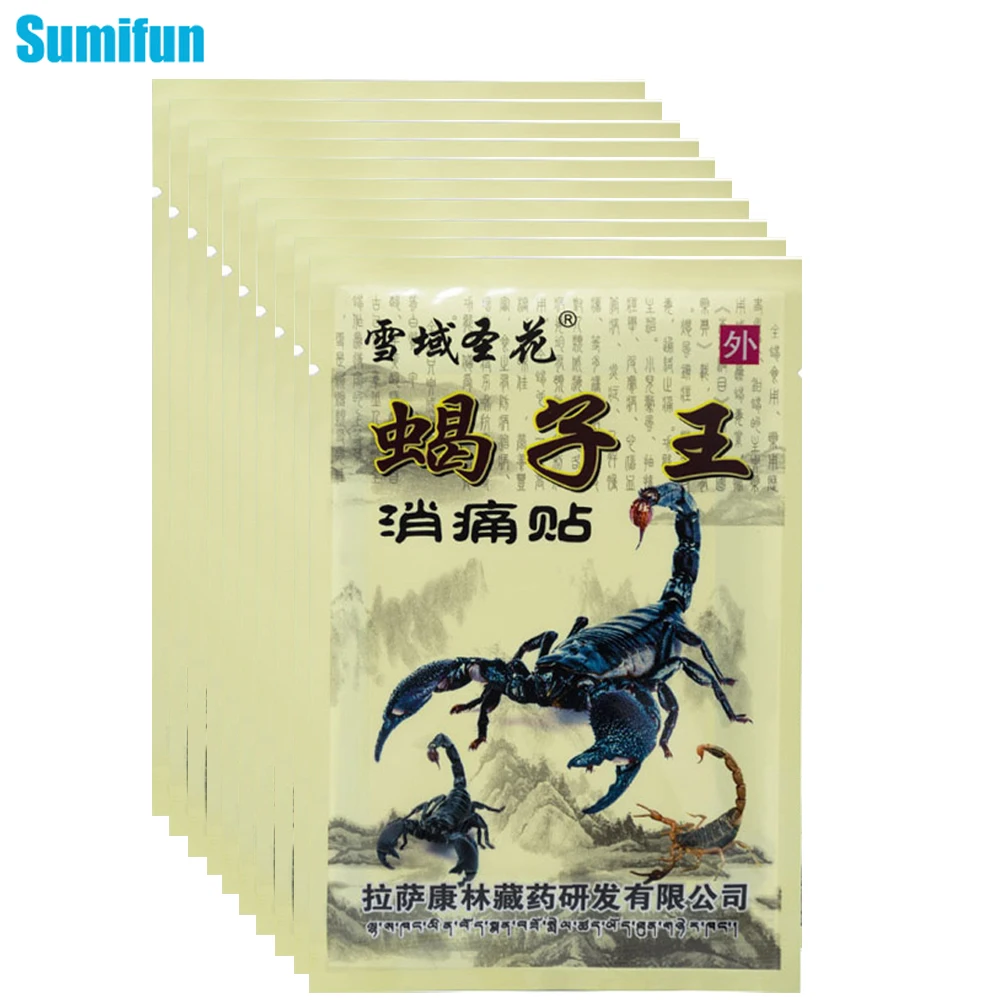 

Полиэтиленовые пакеты Sumifun C1494